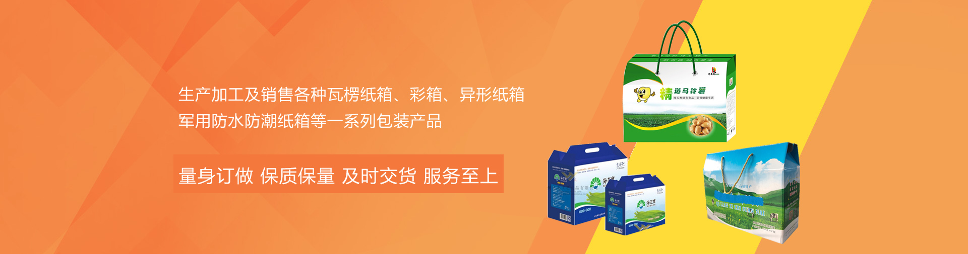 西宁麻豆射区在线观看