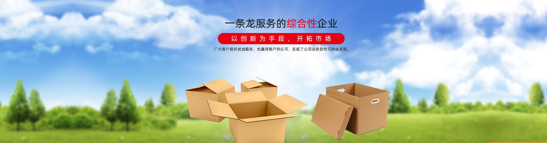 西宁麻豆三级片电影