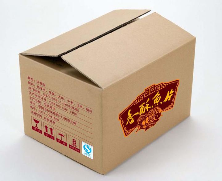 青海麻豆免费观看视频定做